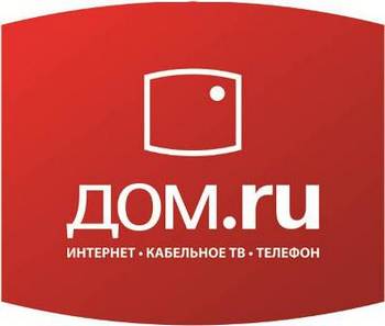 «Дом.ru»: Новые сервисы в формате высокой чёткости